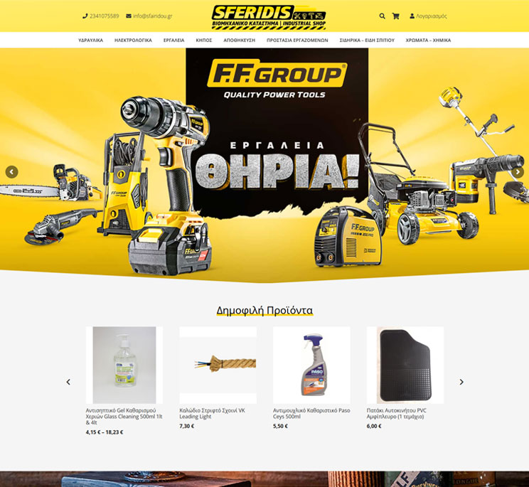 Lorem ipsum dolor sit amet, consectetur adipiscing elit, sed do eiusmod tempor incididunt ut labore et dolore magna aliqua. Image